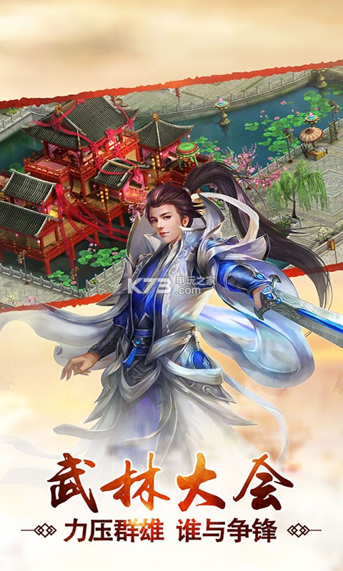 һ��������v��ios������-һ��������v��ƻ��������v1.2.0.0