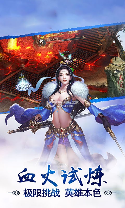 һ��������v��ios������-һ��������v��ƻ��������v1.2.0.0