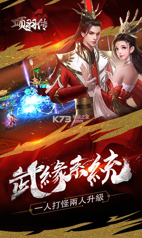 ����BTƻ��������-����BT ios������v1.0