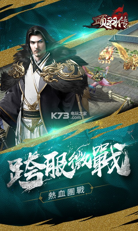 ����BTƻ��������-����BT ios������v1.0