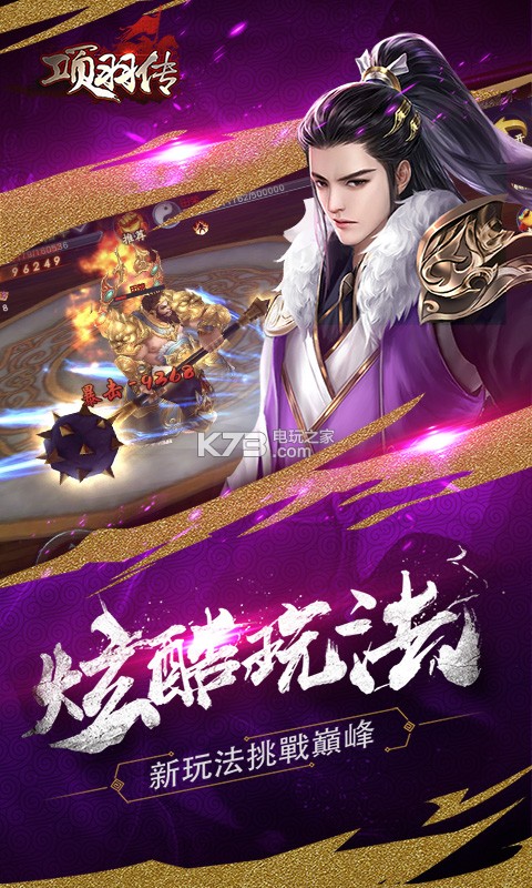 ����BTƻ��������-����BT ios������v1.0