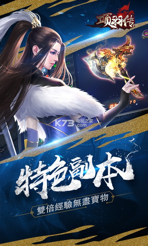 ����BTƻ��������-����BT ios������v1.0