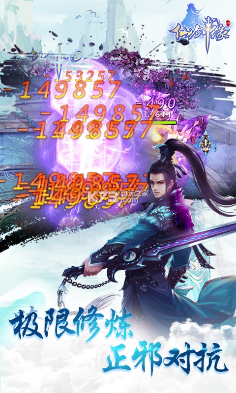 �ɽ�Ե��ҫ��iosƻ��������v1.0