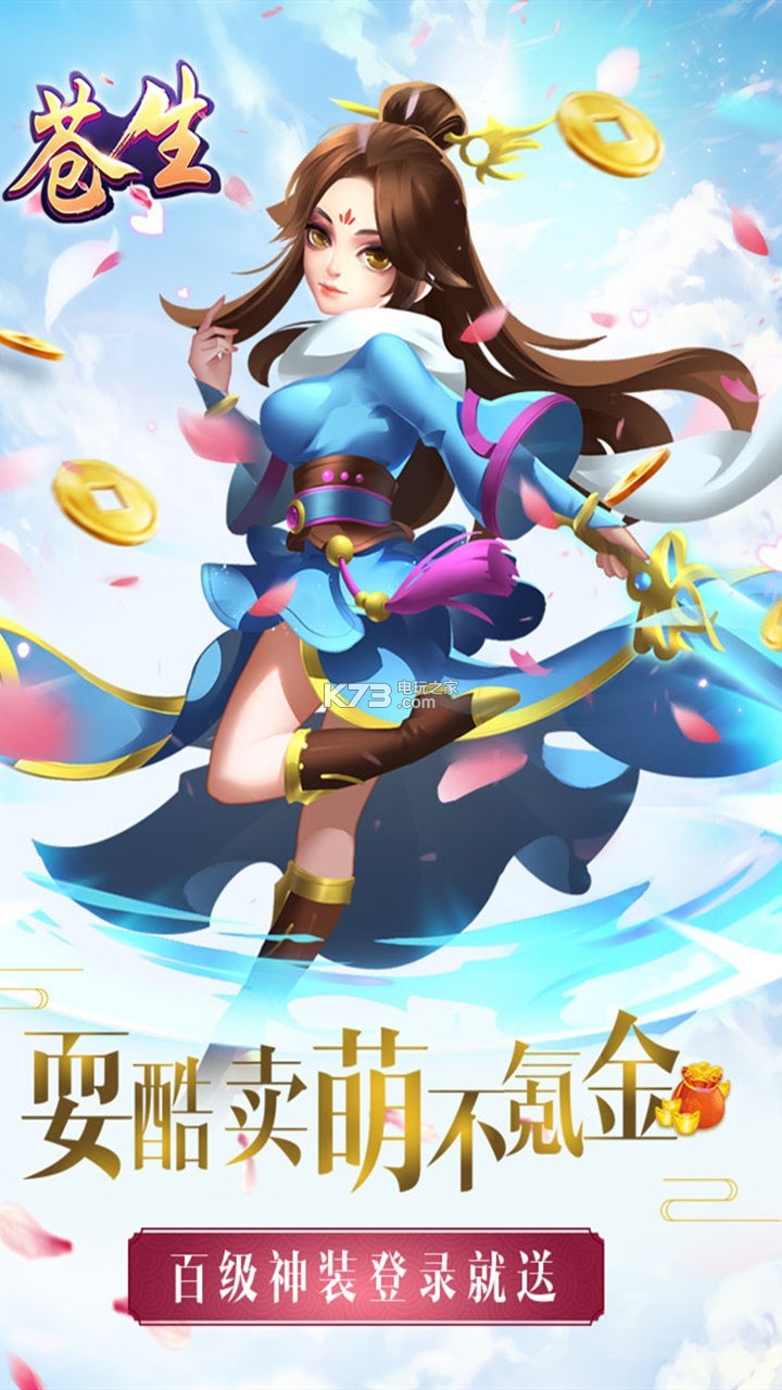 �����ۿ۰�����-������ֵ�ۿ۰�����v1.0.1