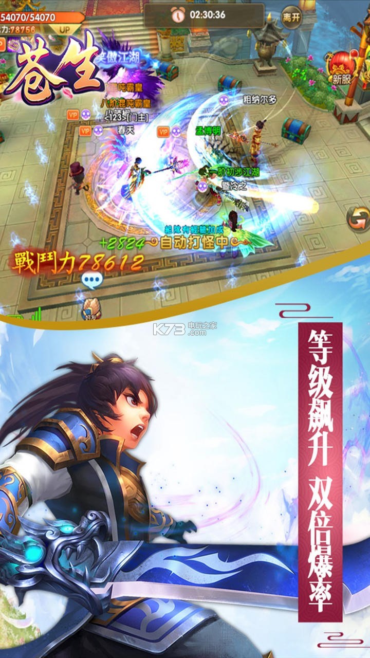 �����ۿ۰�����-������ֵ�ۿ۰�����v1.0.1