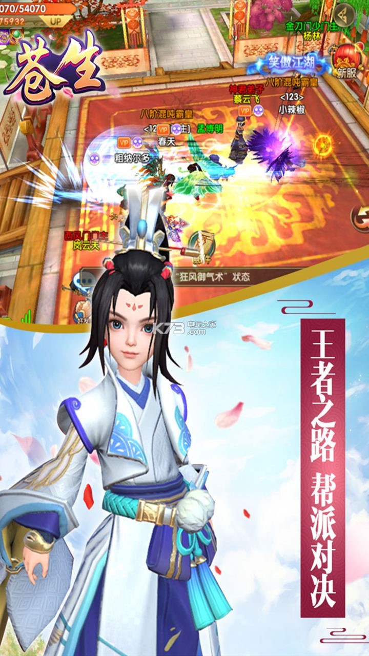 �����ۿ۰�����-������ֵ�ۿ۰�����v1.0.1