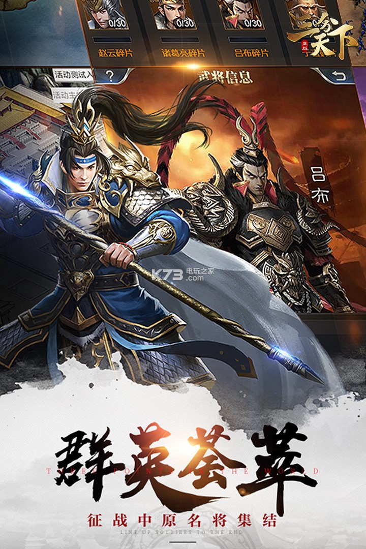 ����������v������-����������vip������v1.0.0.0