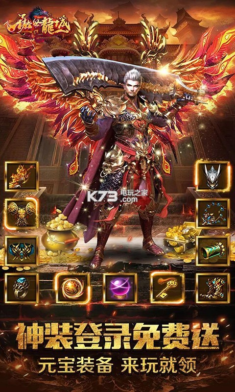 ����������������-����������Ϸ����v1.0.3