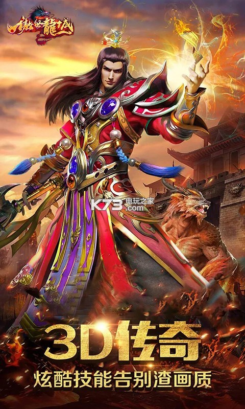 ����������������-����������Ϸ����v1.0.3