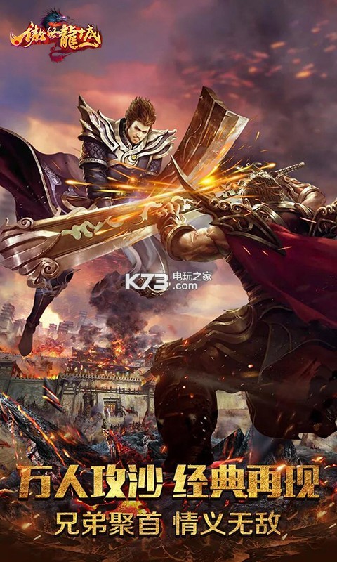 ����������������-����������Ϸ����v1.0.3