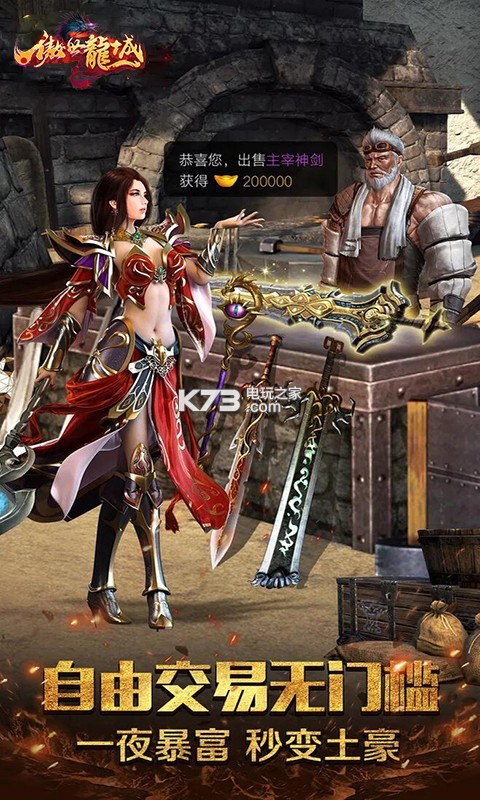 ����������������-����������Ϸ����v1.0.3