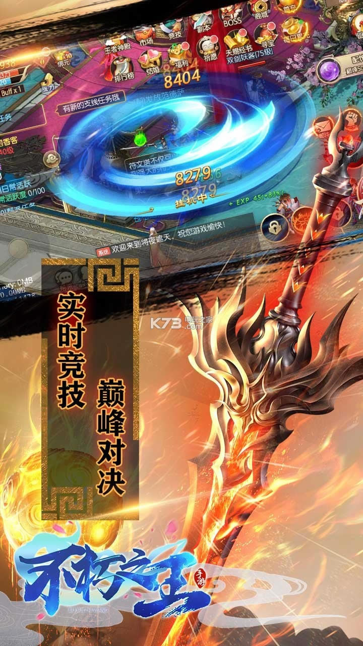 ����֮����ҫ��-����֮����ҫ������v1.0