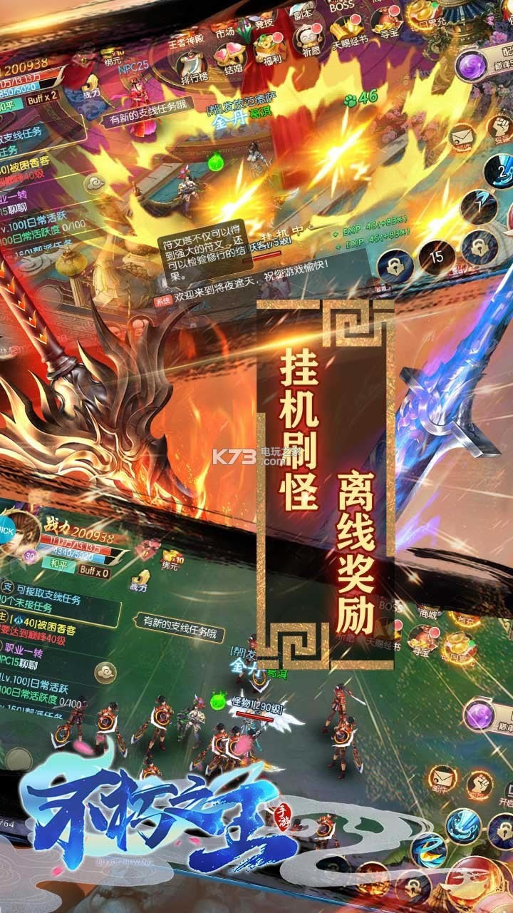 ����֮����ҫ��-����֮����ҫ������v1.0