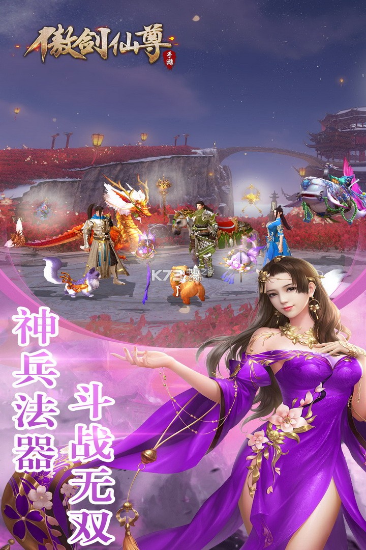 ����������������-����������Ϸ����v1.12