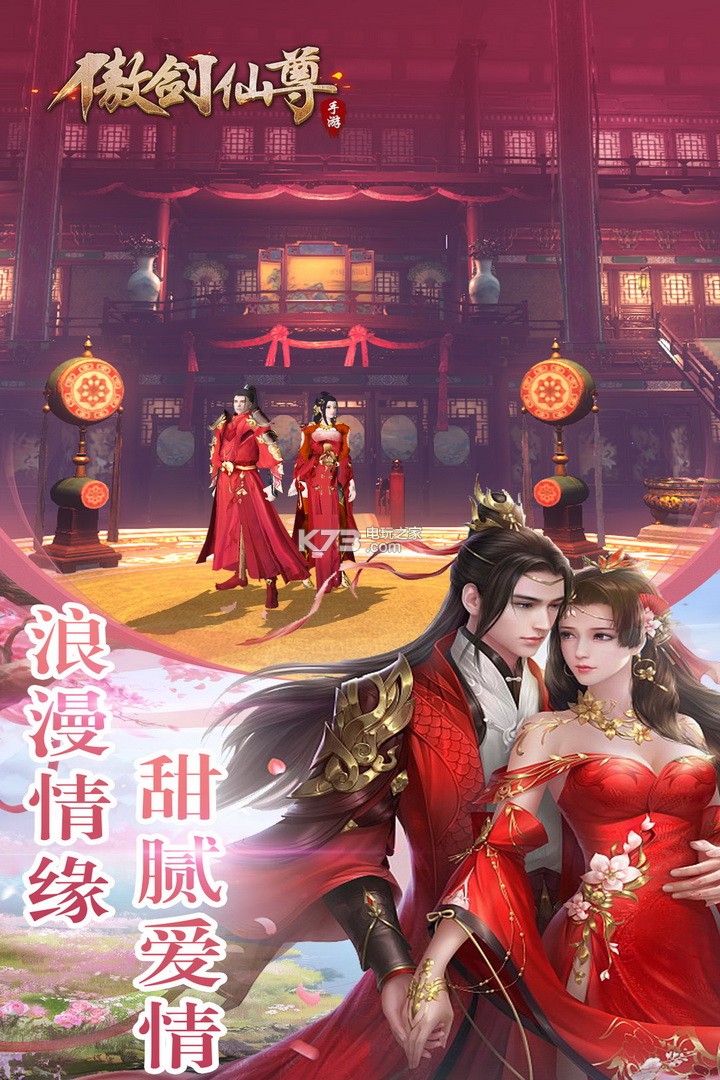 ����������������-����������Ϸ����v1.12