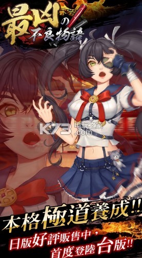 ���ײ���������������-���ײ���������Ϸ����v1.0.05