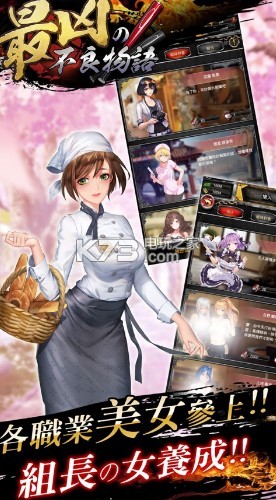 ���ײ���������������-���ײ���������Ϸ����v1.0.05