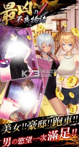 ���ײ���������������-���ײ���������Ϸ����v1.0.05