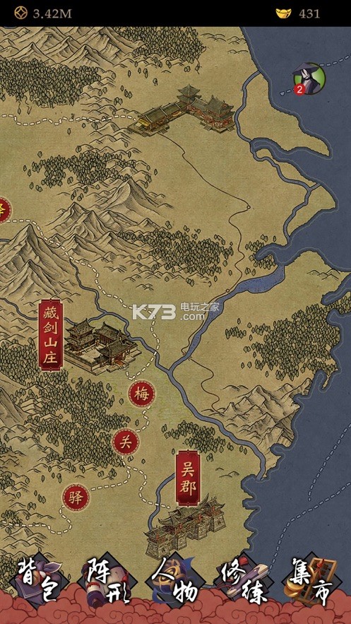 ���̾�֮������������Ϸ����v1.0.0