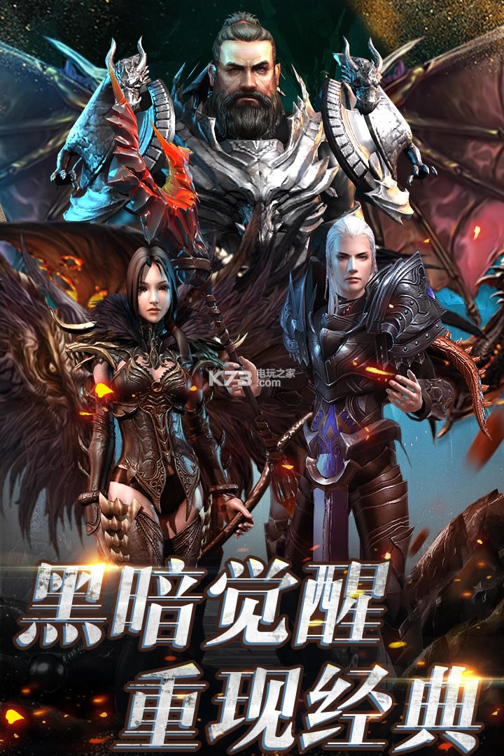 ��Ѫ������������-��Ѫ�������°�����v1.0.11