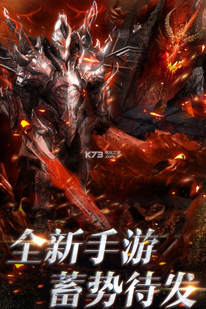 ��Ѫ������������-��Ѫ�������°�����v1.0.11