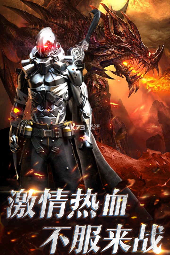 ��Ѫ������������-��Ѫ�������°�����v1.0.11