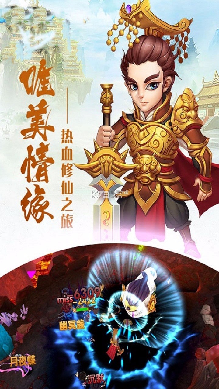 ͨ����Ԫ����-ͨ������Ԫ����v1.1