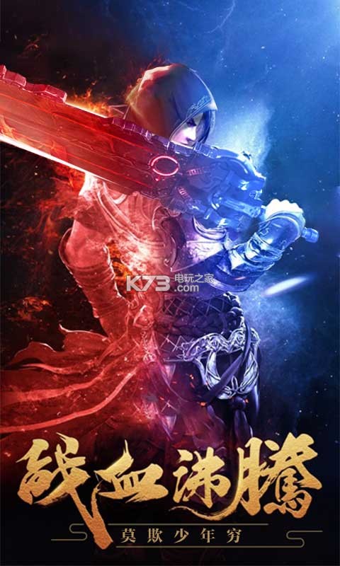 �����׵۹���ios������-�����׵۹���ƻ��������v1.0.1