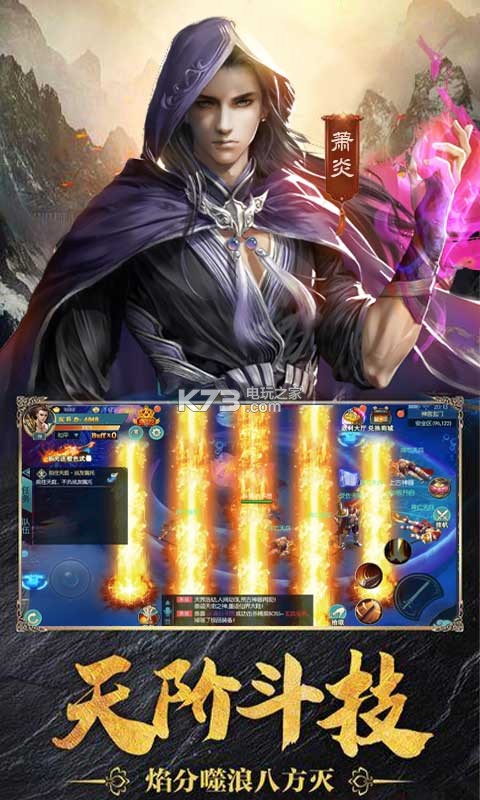 �����׵۹���ios������-�����׵۹���ƻ��������v1.0.1