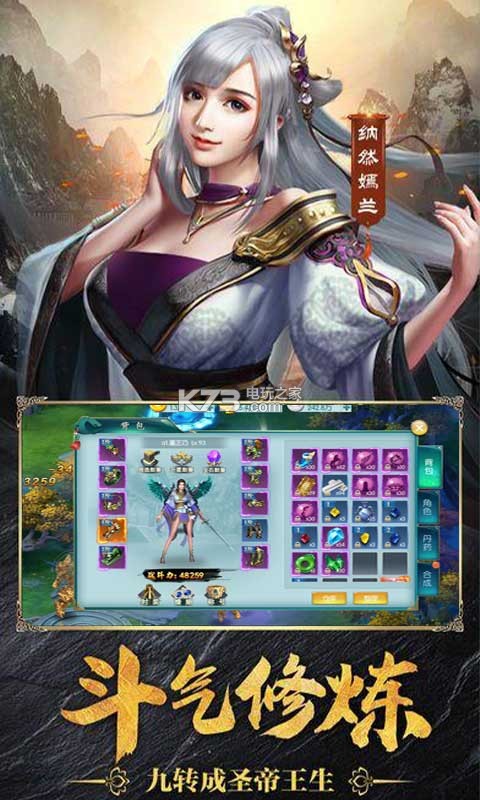 �����׵۹���ios������-�����׵۹���ƻ��������v1.0.1