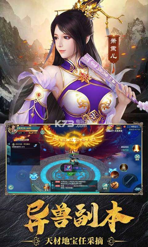 �����׵۹���ios������-�����׵۹���ƻ��������v1.0.1