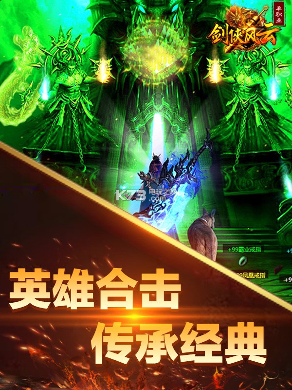 �������Ƶ�ְҵios������-�������Ƶ�ְҵƻ��������v1.0.0