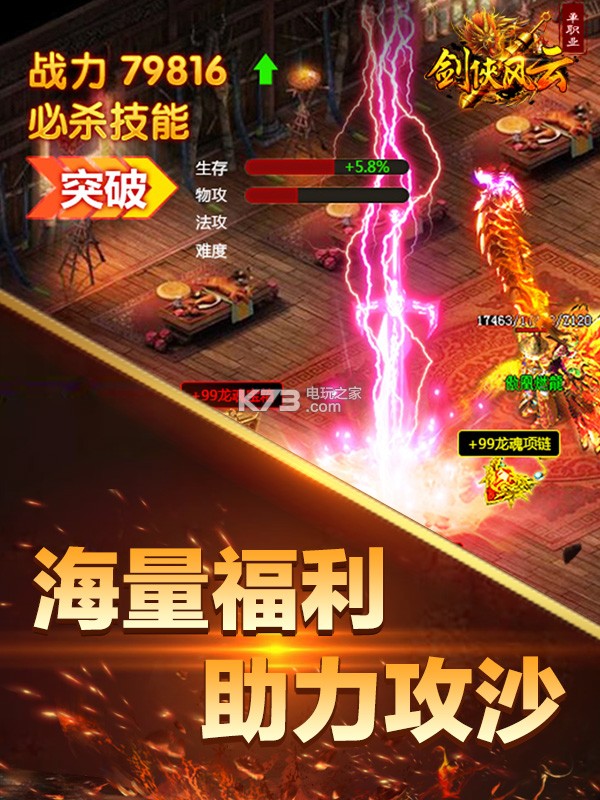 �������Ƶ�ְҵios������-�������Ƶ�ְҵƻ��������v1.0.0