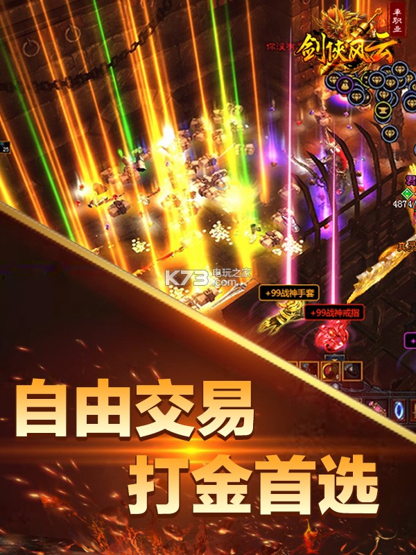 �������Ƶ�ְҵios������-�������Ƶ�ְҵƻ��������v1.0.0