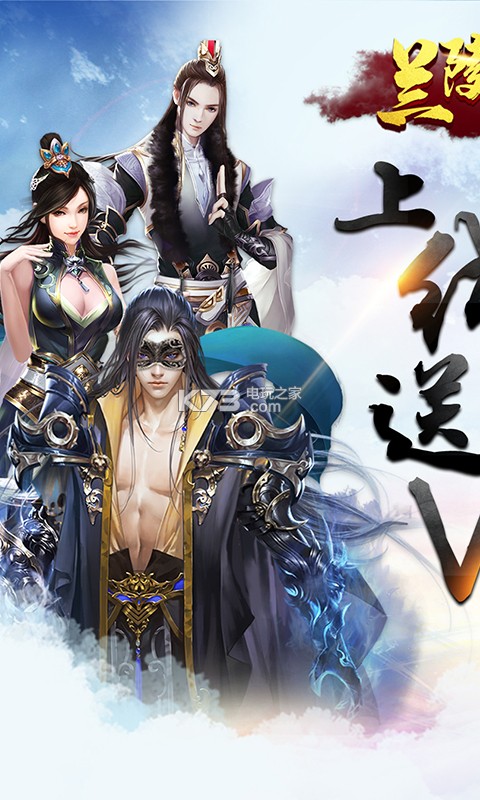 ������BT����Ԫ��������-������BTƻ����ios����v1.0