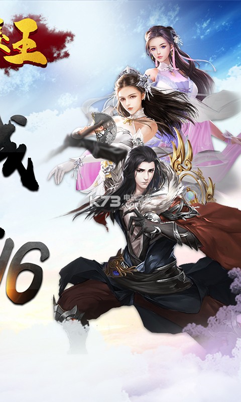 ������BT����Ԫ��������-������BTƻ����ios����v1.0