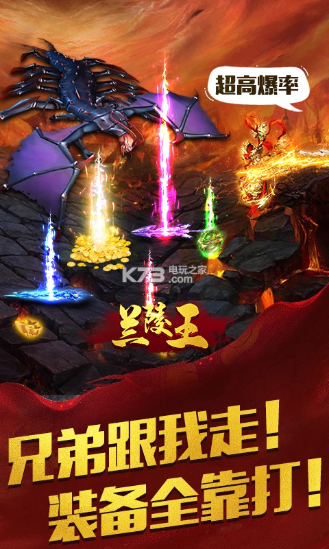 ������BT����Ԫ��������-������BTƻ����ios����v1.0