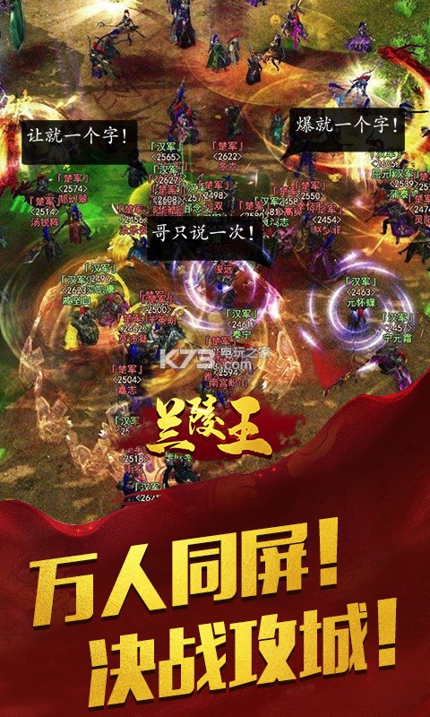 ������BT����Ԫ��������-������BTƻ����ios����v1.0