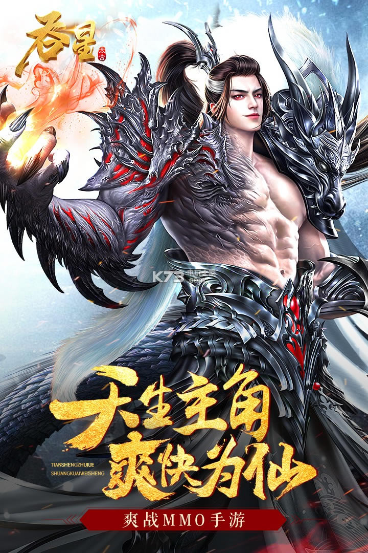 �������쳬����Ϸ����-�������쳬������v1.1.0