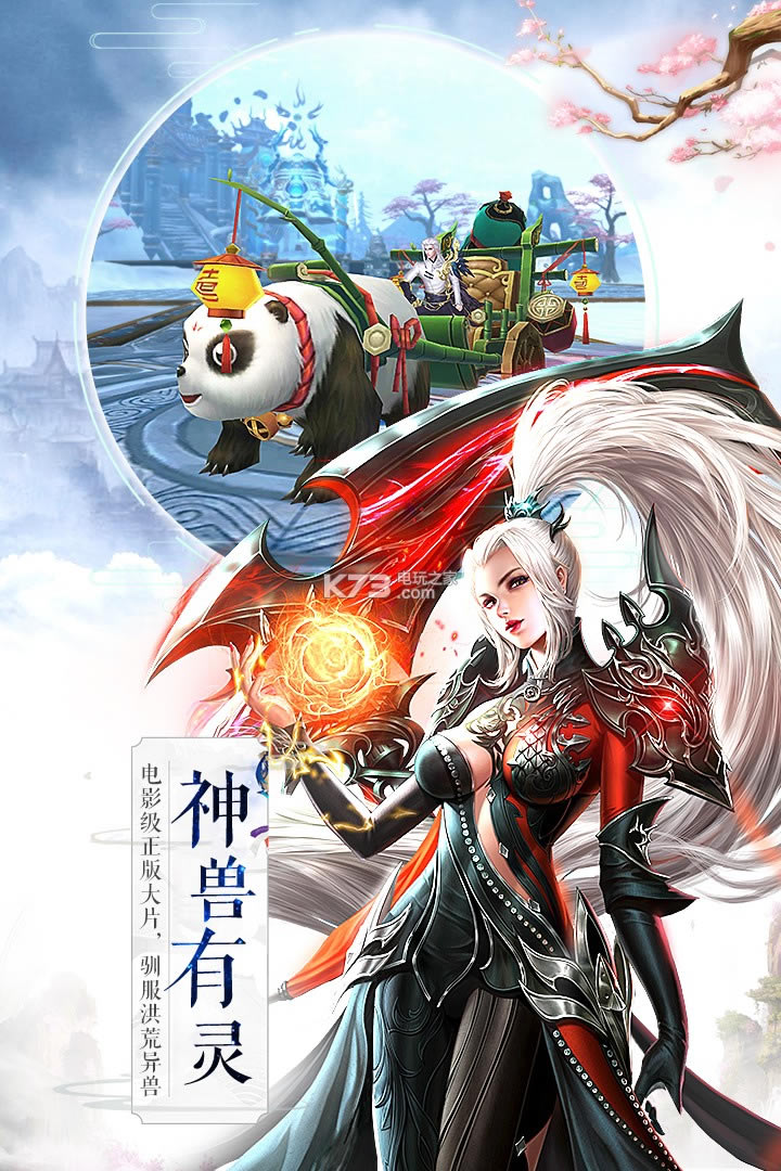 �������쳬����Ϸ����-�������쳬������v1.1.0