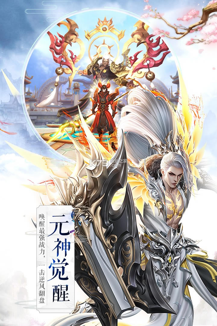 �������쳬����Ϸ����-�������쳬������v1.1.0