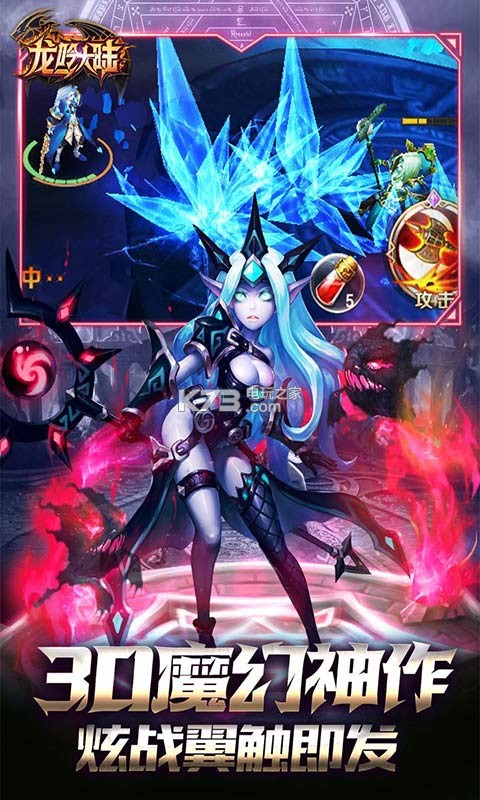 ������½����-������½����ʽ������v1.1.3