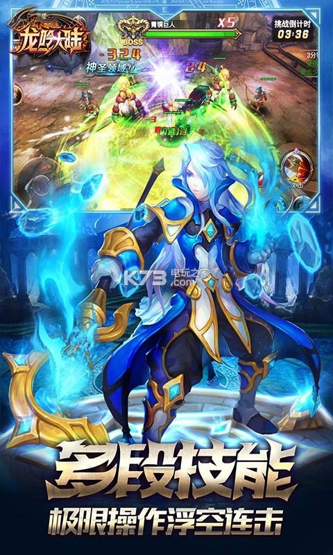 ������½����-������½����ʽ������v1.1.3