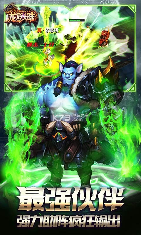 ������½����-������½����ʽ������v1.1.3