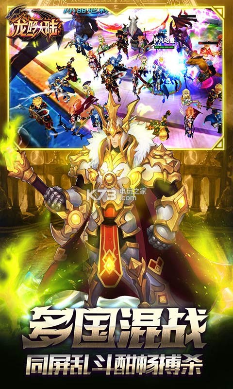 ������½����-������½����ʽ������v1.1.3