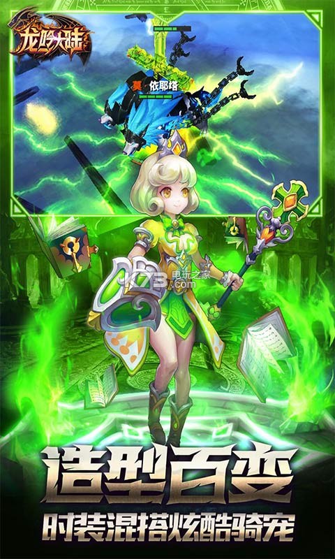 ������½����-������½����ʽ������v1.1.3