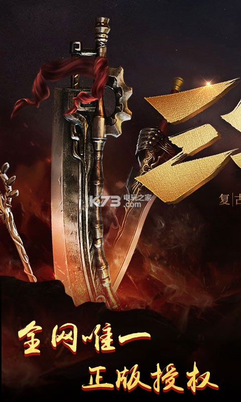 ��ɨ���³�v��ios������-��ɨ���³�v��ƻ��������v1.0.2