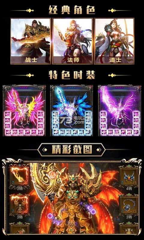 ��ɨ���³�v��ios������-��ɨ���³�v��ƻ��������v1.0.2