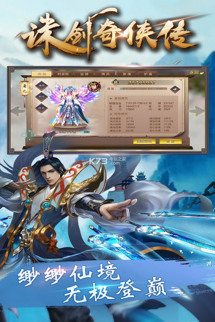 �｣��������������-�｣����������v1.0