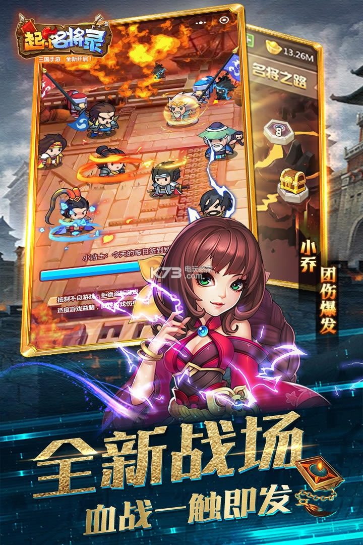 ������¼h5΢��-������¼h5��Ϸ����v1.0